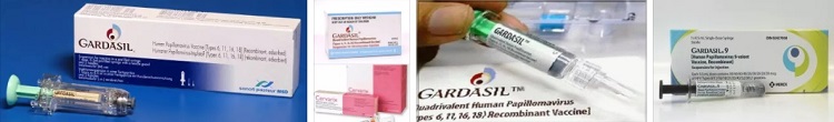 Как выглядят упаковки препарата гардасил от разных производителей